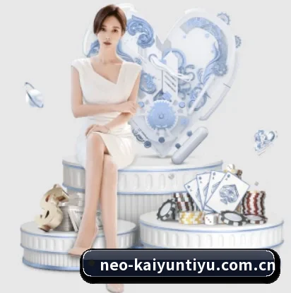 开云体育登录的故事（kaiyun）